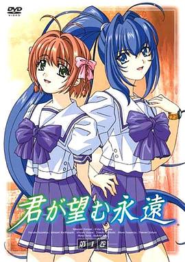 KONANNARUTO玖辛奈禁欲波风水门和玖辛奈 博人见到玖辛奈火影忍者narutohantal玖辛奈vk 第1张